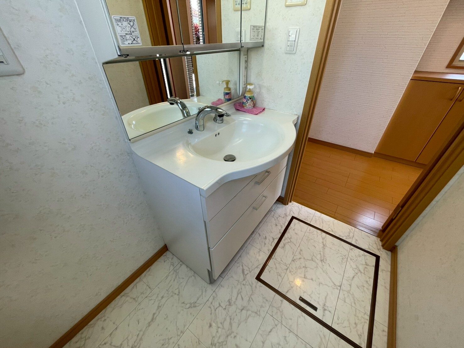 明石市魚住町清水